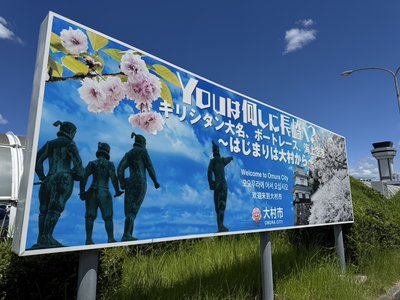 ①村上師長.jpeg
