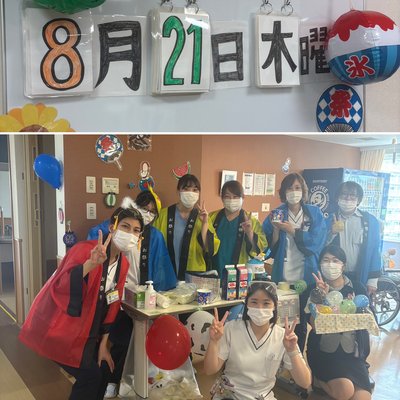 修正した写真.JPG
